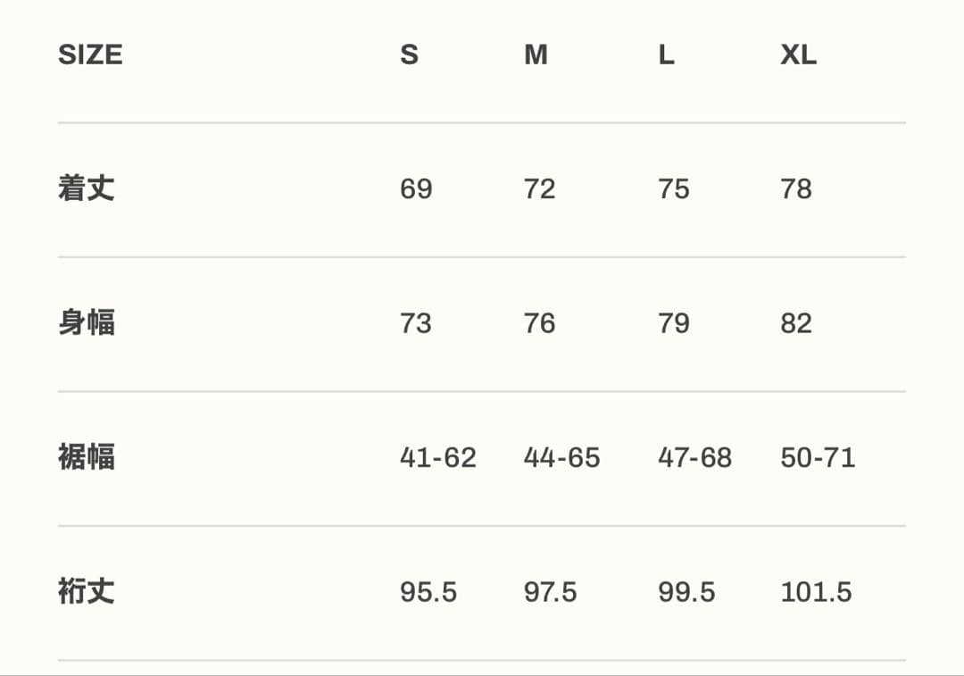 LYFT★S★セットアップ★V-FORM TRACK JACKET★ナイロン