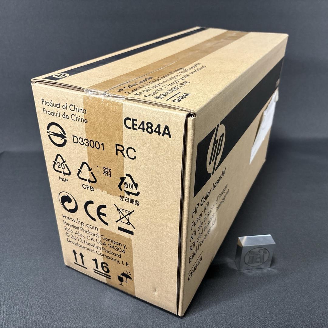 HP フューザーキット CE484A 1個