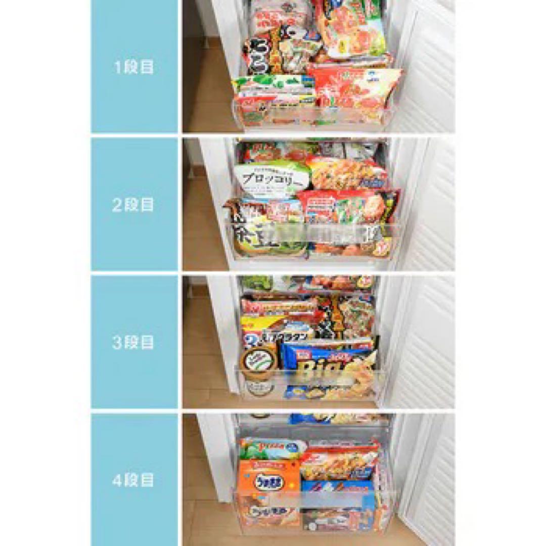 美品　YAMAZEN 冷凍庫 YF-U91　2023年製