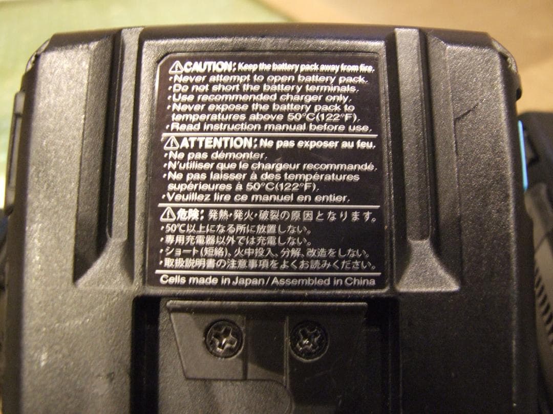 IDX VマウントDUO-C198 1個　DUO-C９５ ２個　計３個