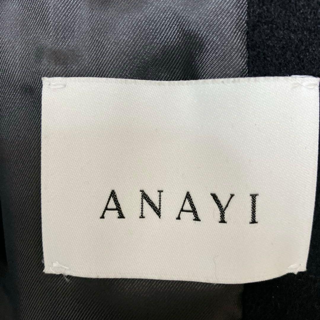 試着のみ✨定価6.8万 今季新作 ANAYI ウールビーバーショートコート 黒