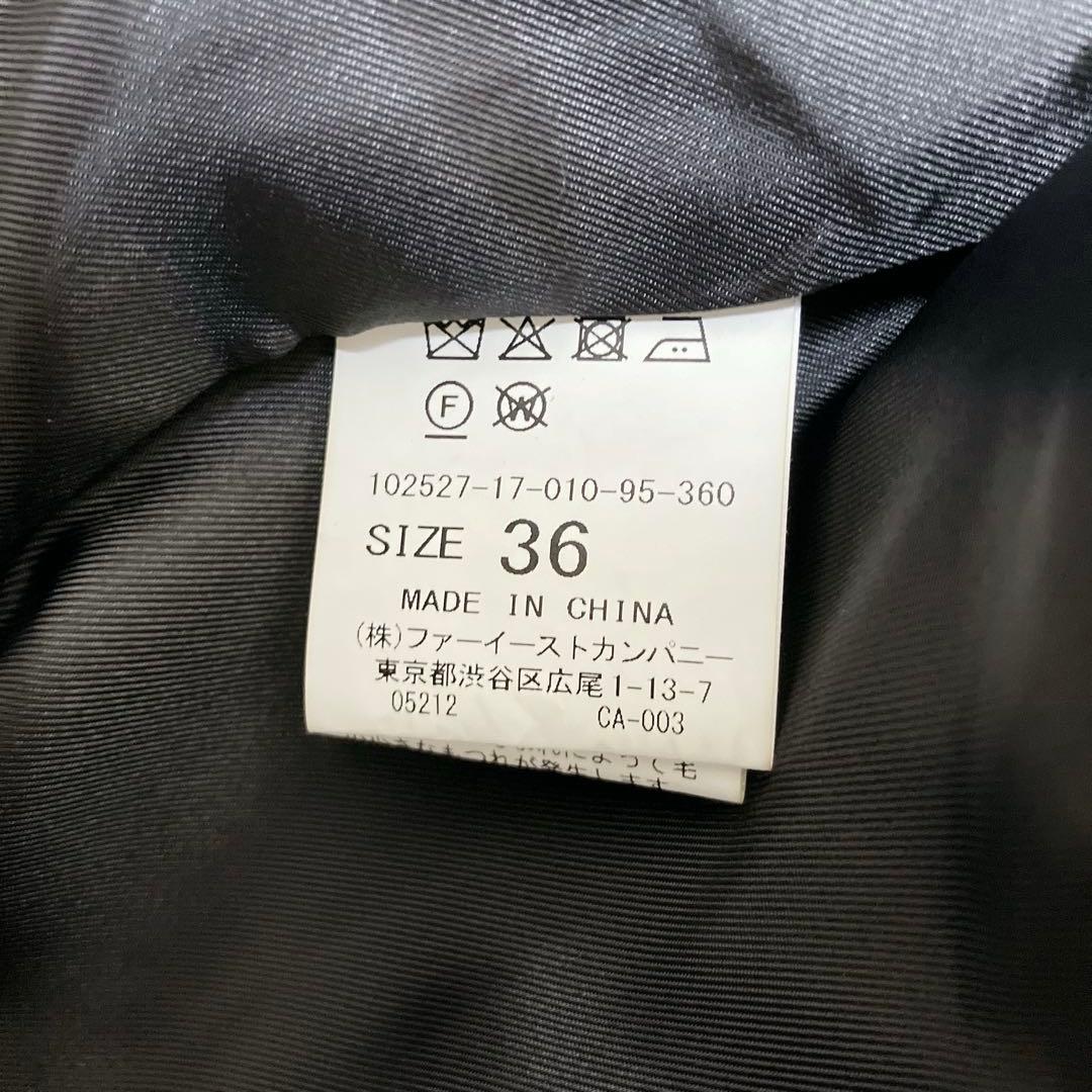 試着のみ✨定価6.8万 今季新作 ANAYI ウールビーバーショートコート 黒