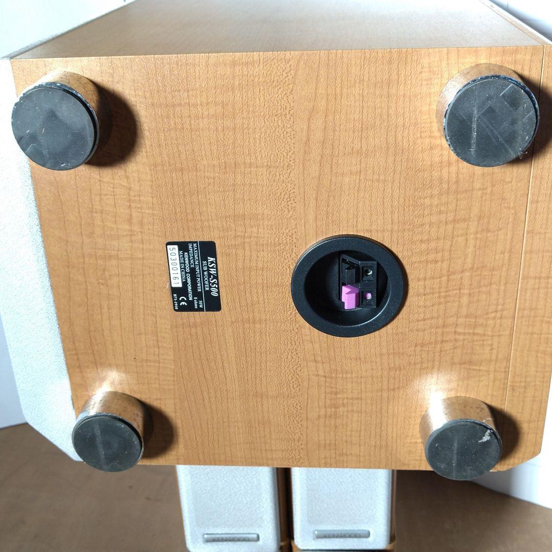 サラウンドスピーカーシステム