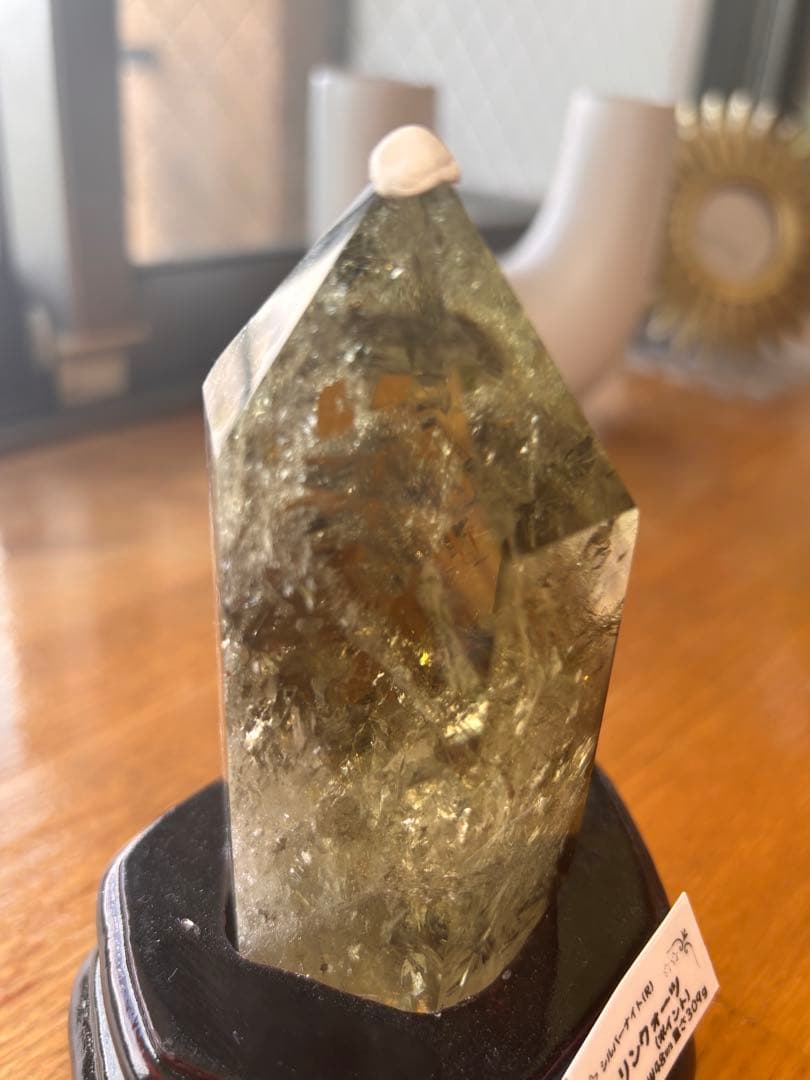 【セレクト品】シトリン(ポイント)H98W48ミリ309グラム(台座付)