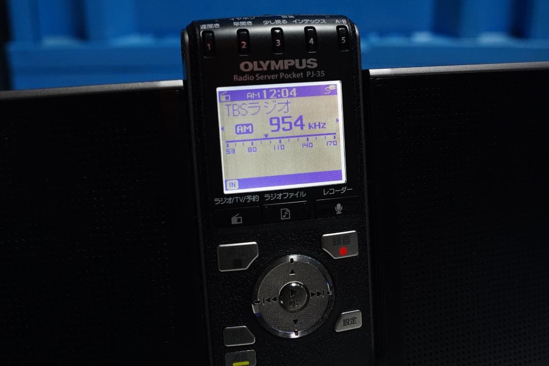 キレイ ラジオサーバー PJ-35 OLYMPUS オリンパス 録音機能 ラジオ