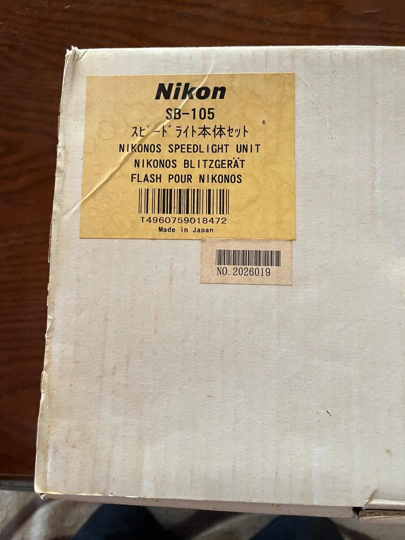 フィルムカメラ Nikon Nikonos-V Nikkor35mm f/2.5 SB-105