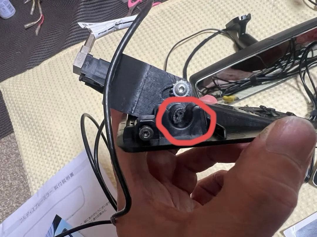 レクサス　デジタルインナーミラー　GPミラー