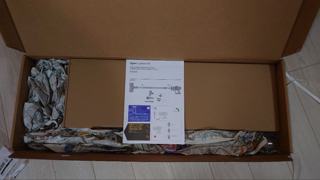 社外台座　予備フィルター付き　DysonCycloneV10スティッククリーナー