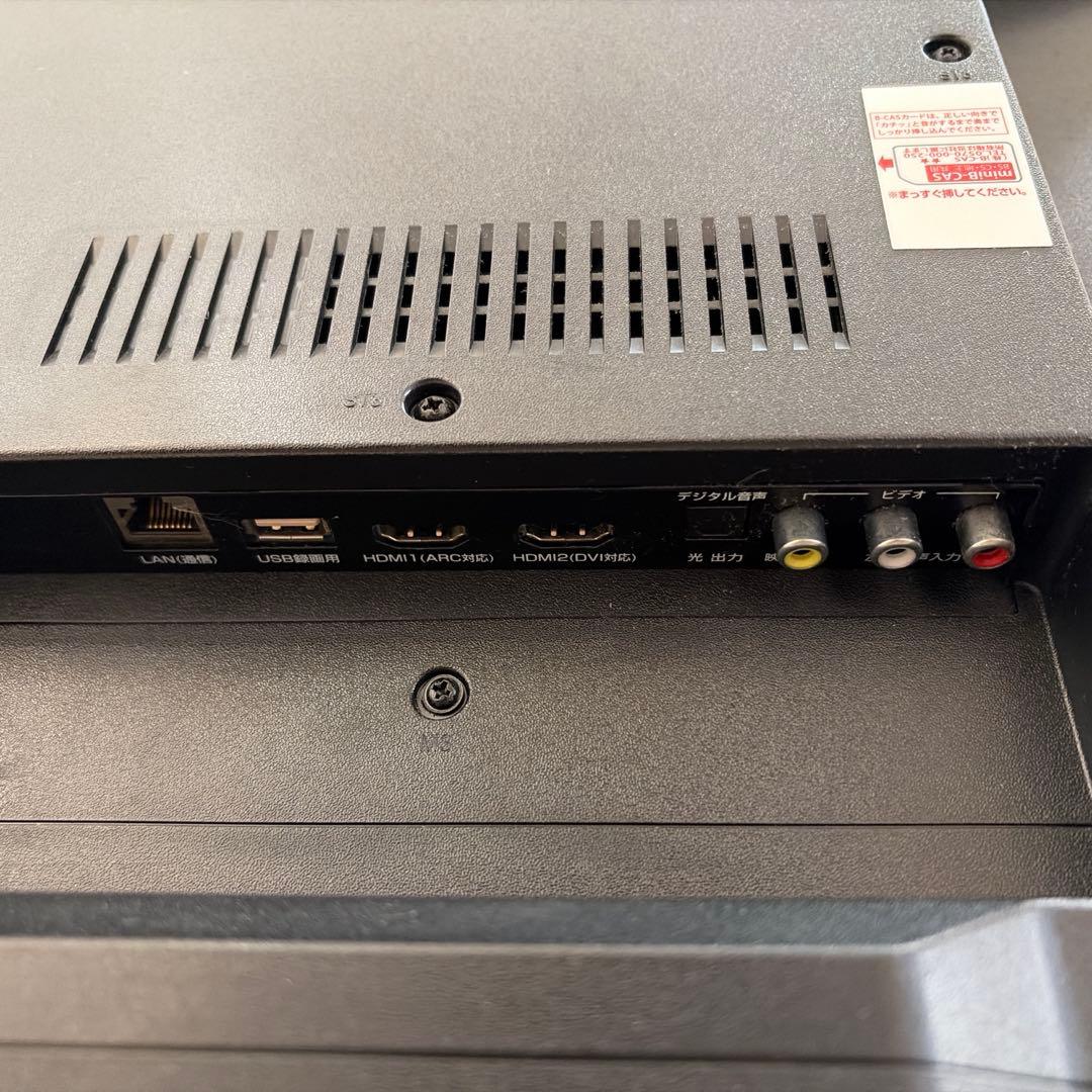 nexxion ネクシオン50V型 液晶テレビ FT-C5025B 2019年製