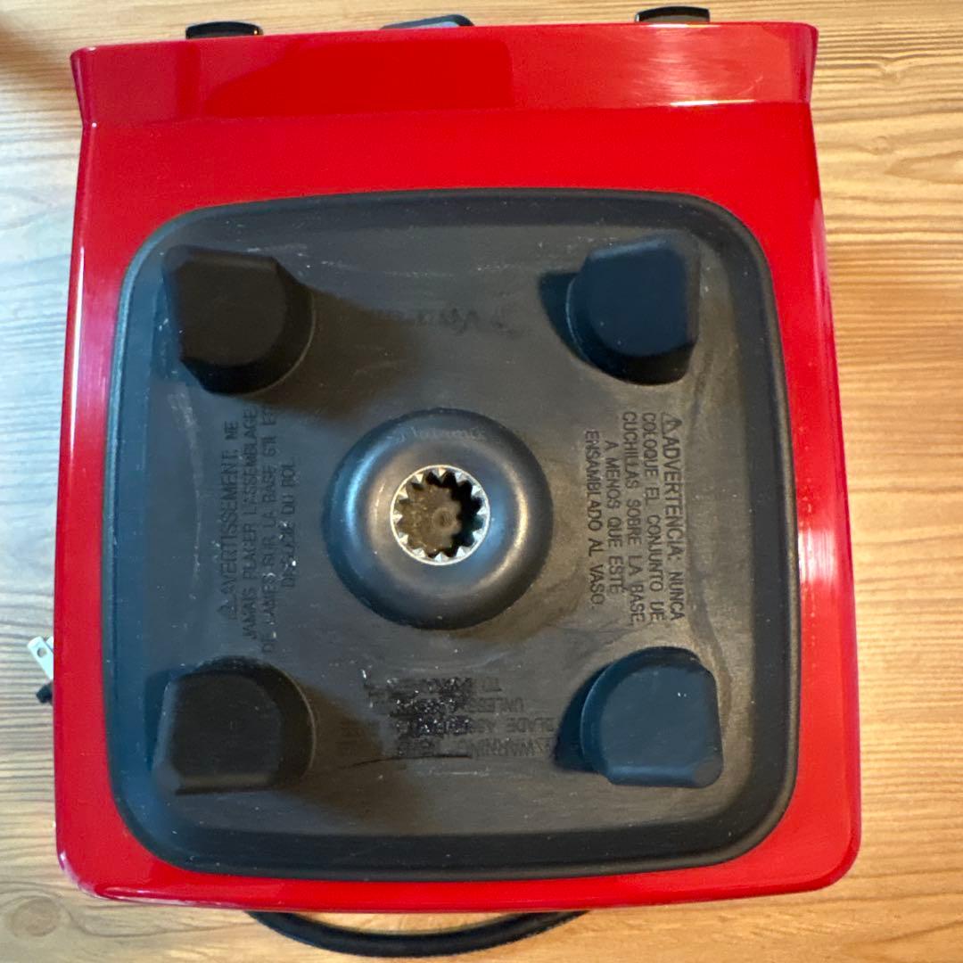 Vitamix ビタミックス2019年製2L