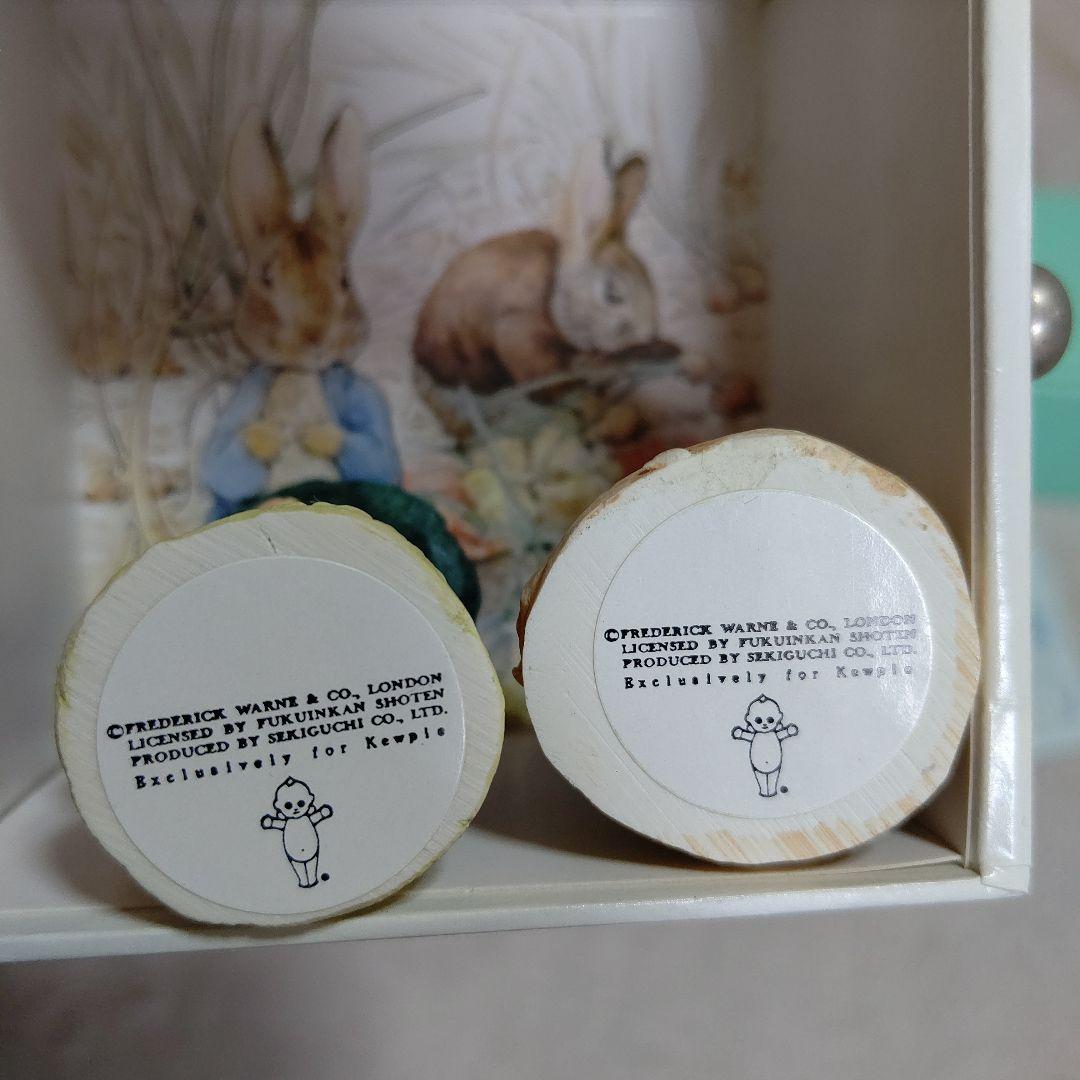 ピーターラビット ピーター&ベンジャミン プチドール キューピー 当選品 レア