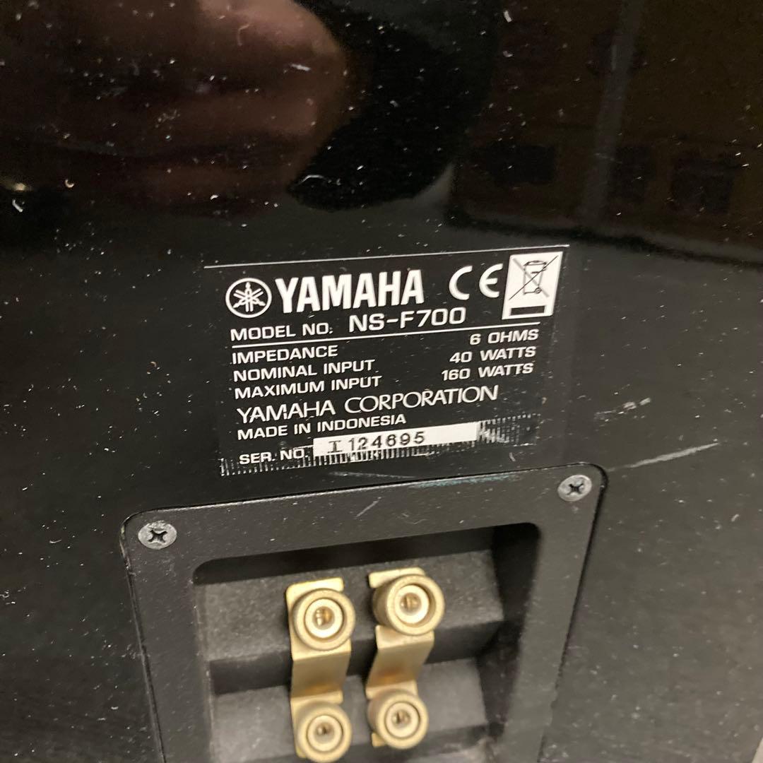 YAMAHA フロアスタンディングスピーカー 2台セット　NS-F700