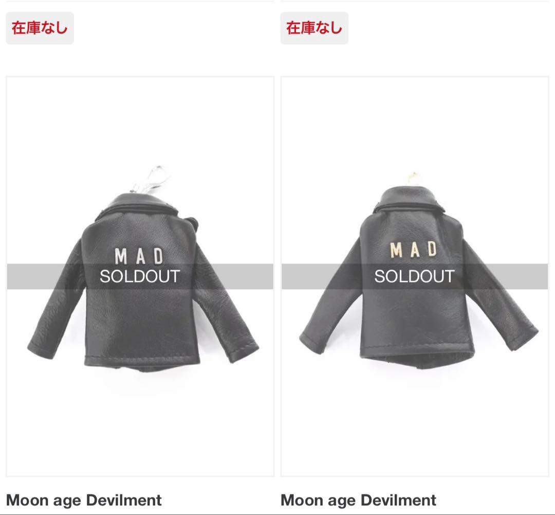 MOON AGE DEVILMENTライダースキーホルダー\"DEVILMENT\"