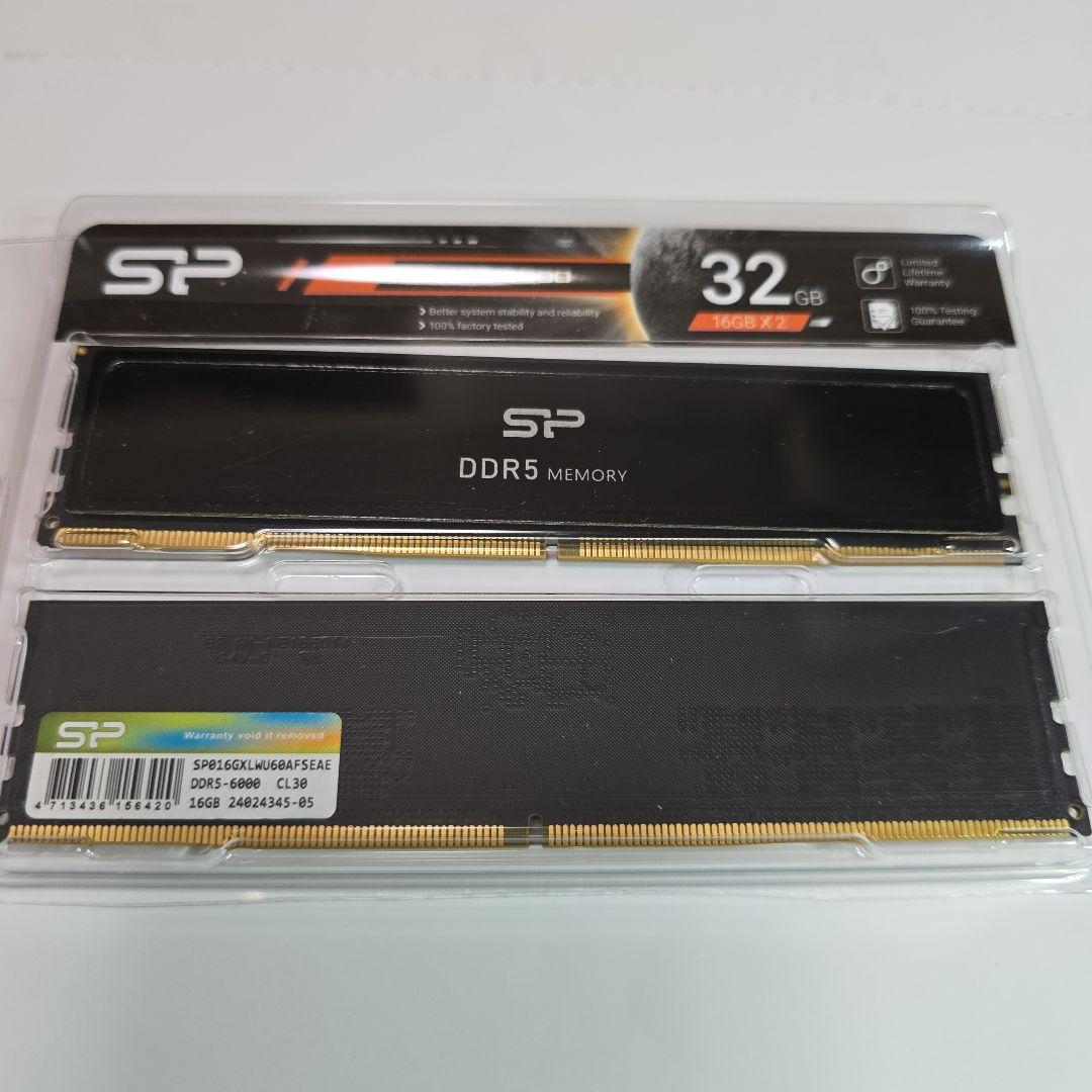 自作PC組み立てキット