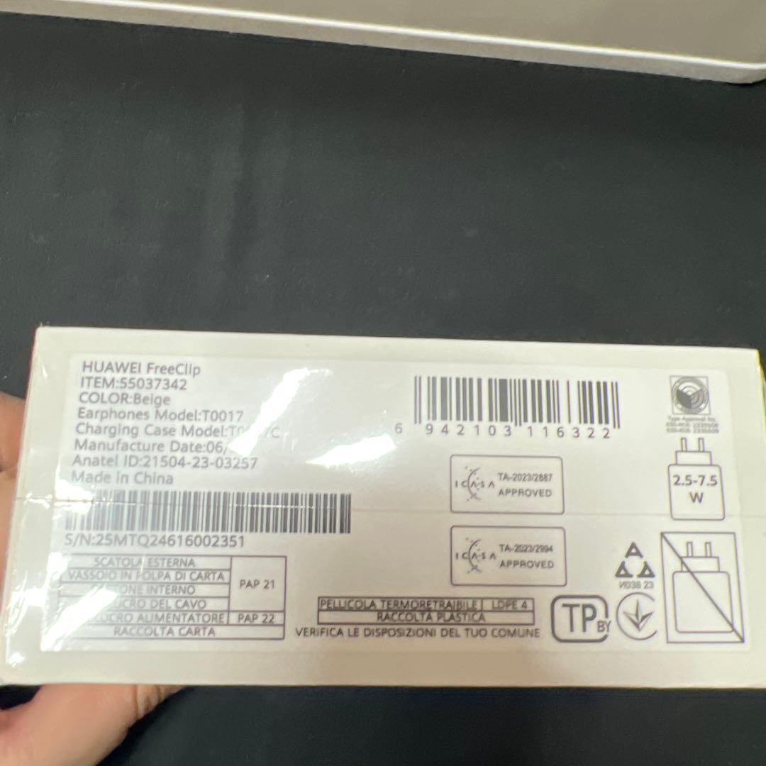 HUAWEI FreeClip ワイヤレスイヤホン ベージュ　新品未開封