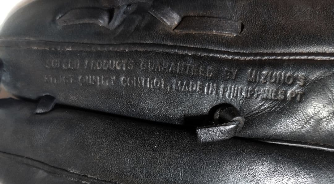 MIZUNO　フィールディングマックス　マジッククロウ　左利き　軟式用