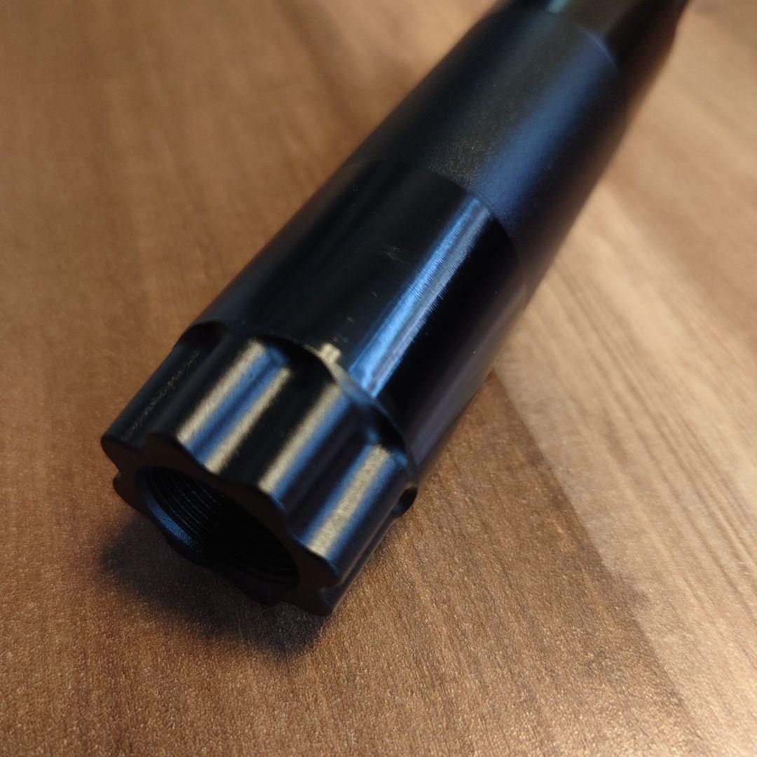 FORMOSA アルミクランク 165mm