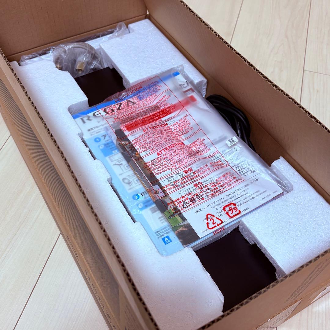 《極美品》TOSHIBA DBR-W1007 HDD&BDプレーヤー2017