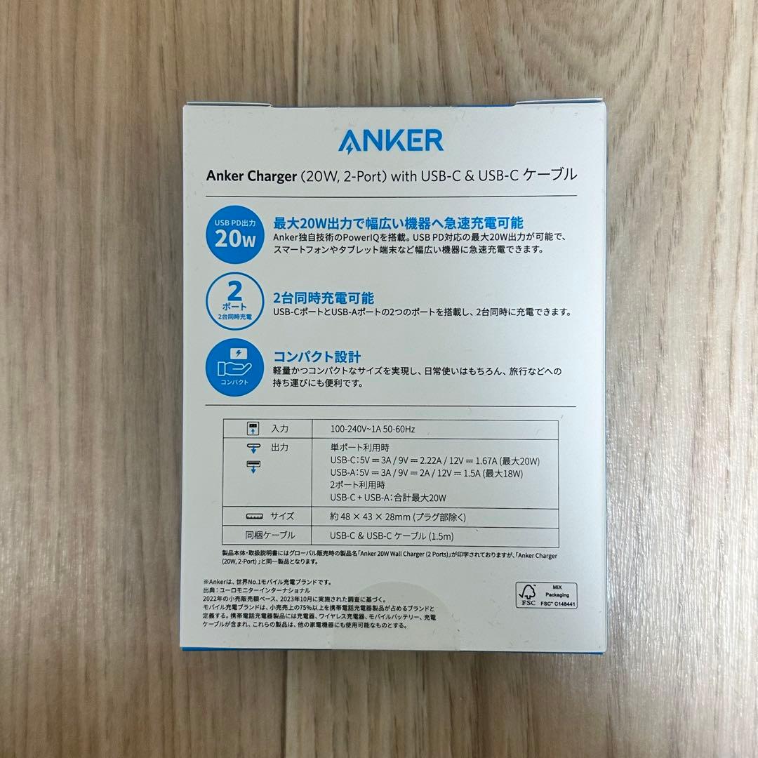 2026年ヨドバシ　モトローラ折りたたみスマホの夢　夢のお年玉箱