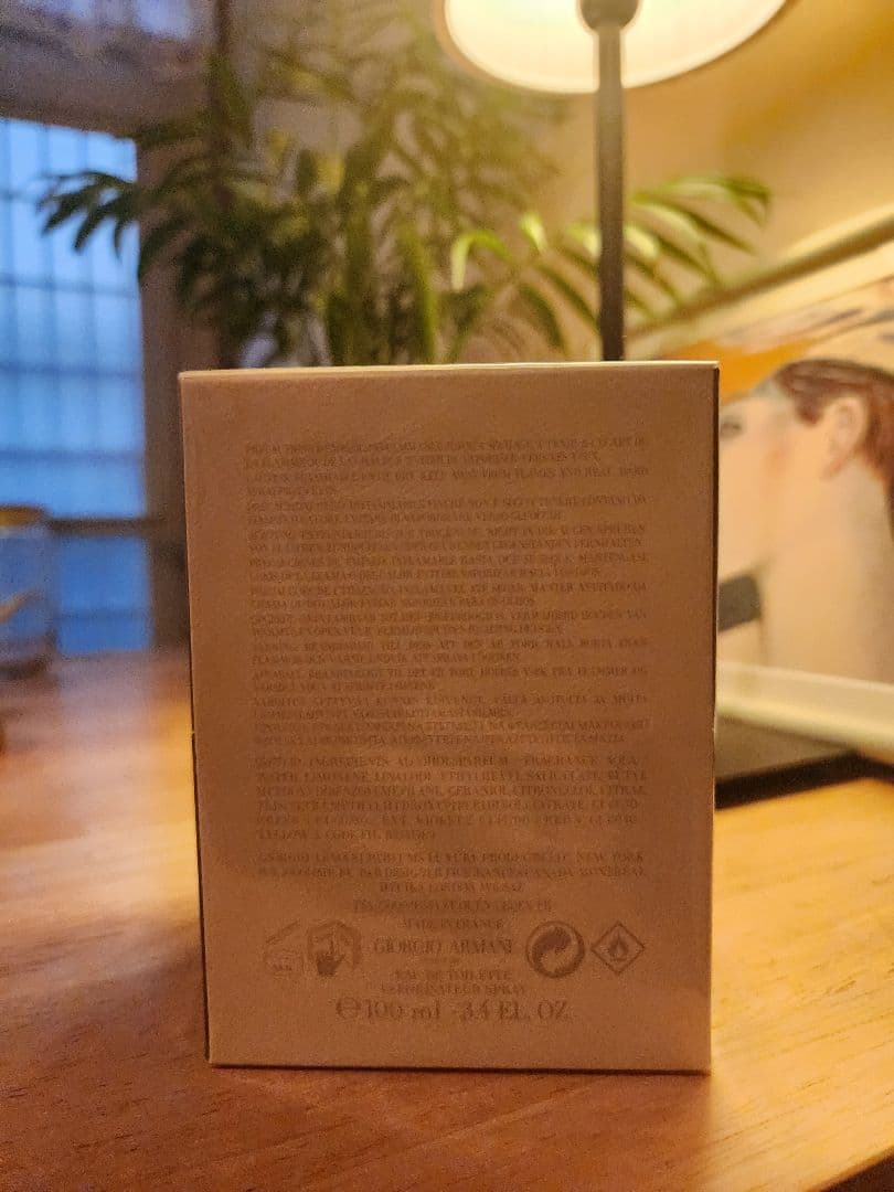 香水(ユニセックス) Armani Prive Vetiver D' Hiver