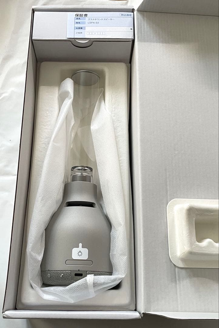 SONY グラスサウンドスピーカー S3