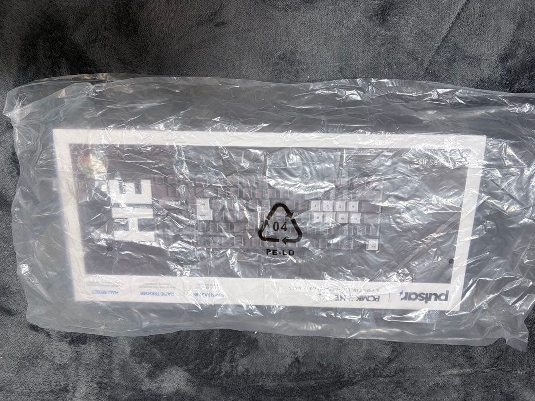 新品ンッッッッ！　Pulsar PCMK 2 HE