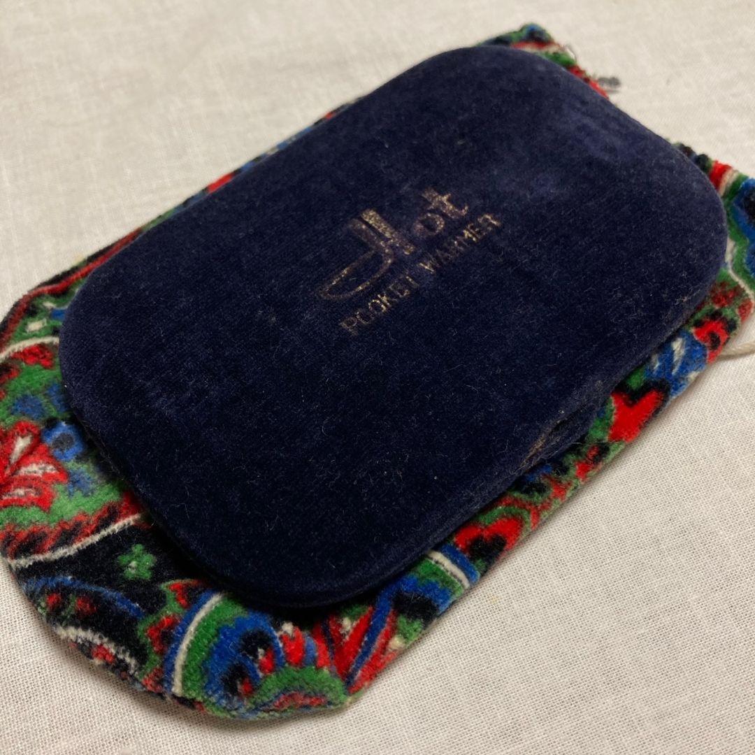 廃番品★入手困難！送料込・即購入可・匿名配送【楠灰カイロ・灰式カイロ】