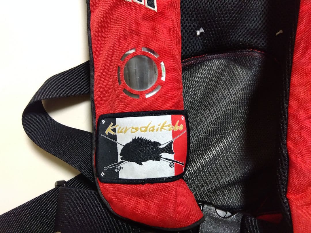 黒鯛工房・アスリートライフジャケット AIR SAVER VEST ASV-1