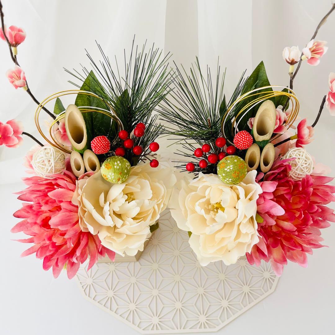 お正月飾り 門松 ハンドメイド 和モダン 菊 梅 ちりめん細工 大 246