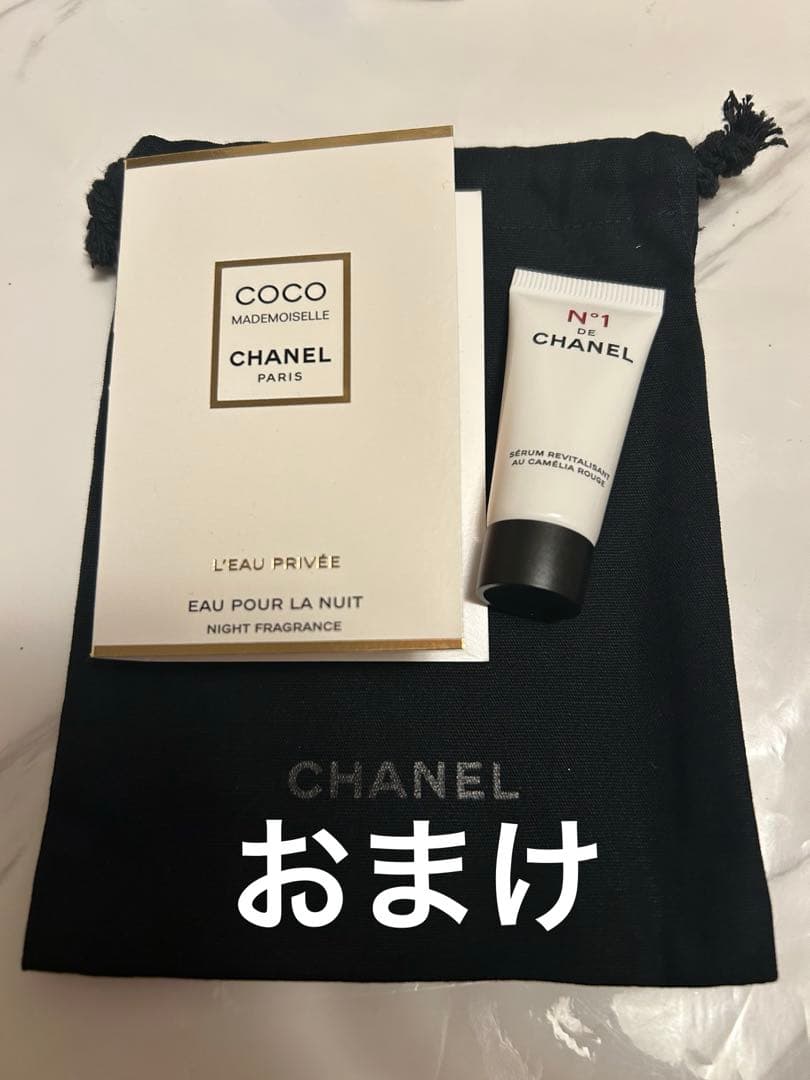 新品 Dior ホリデー サンク 636 ファイアリーサーカス