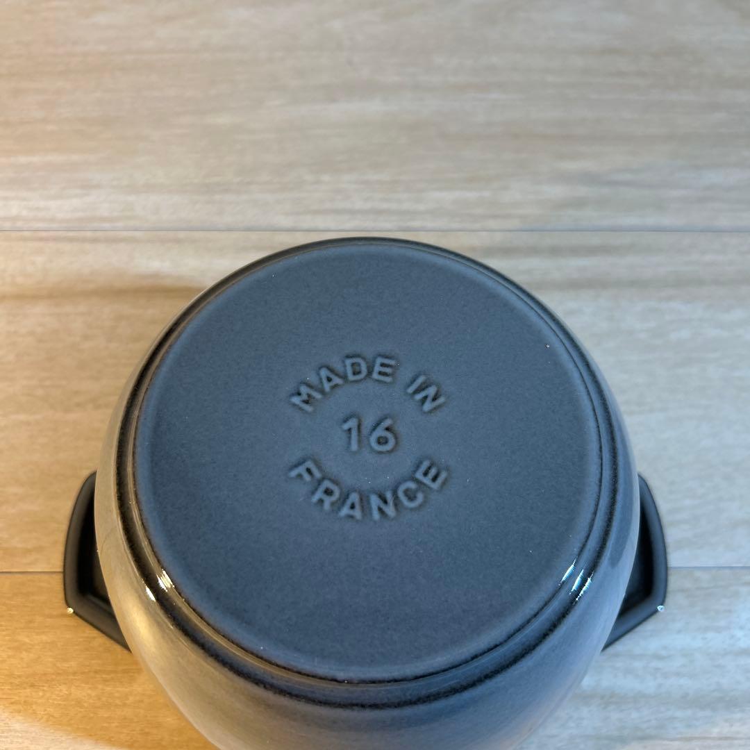 STAUB ストウブ　ラ・ココット de GOHAN 16cm M グレー　鍋