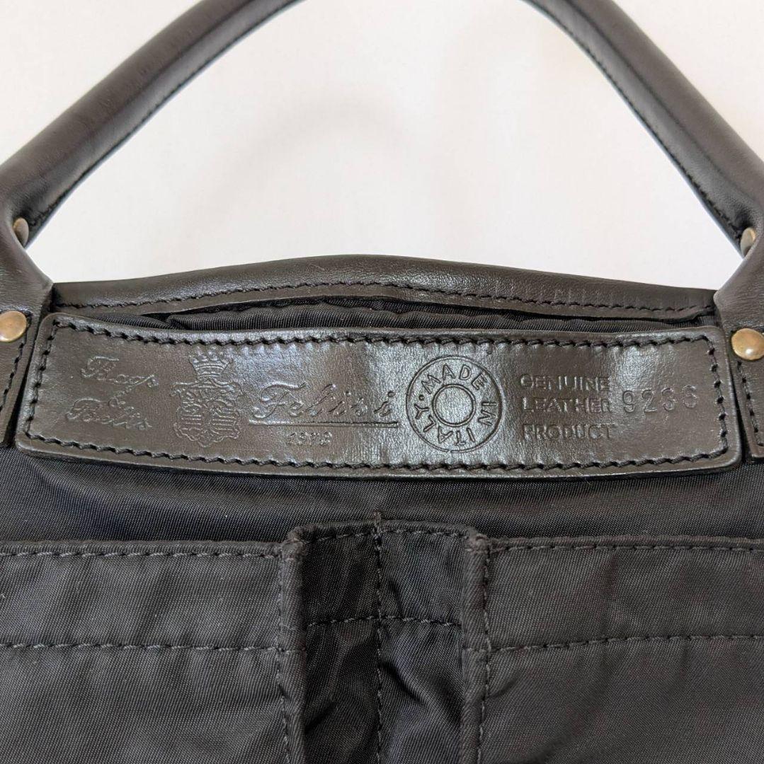 Felisi フェリージ トートバッグ ヘルメットバッグ 9236 ブラック