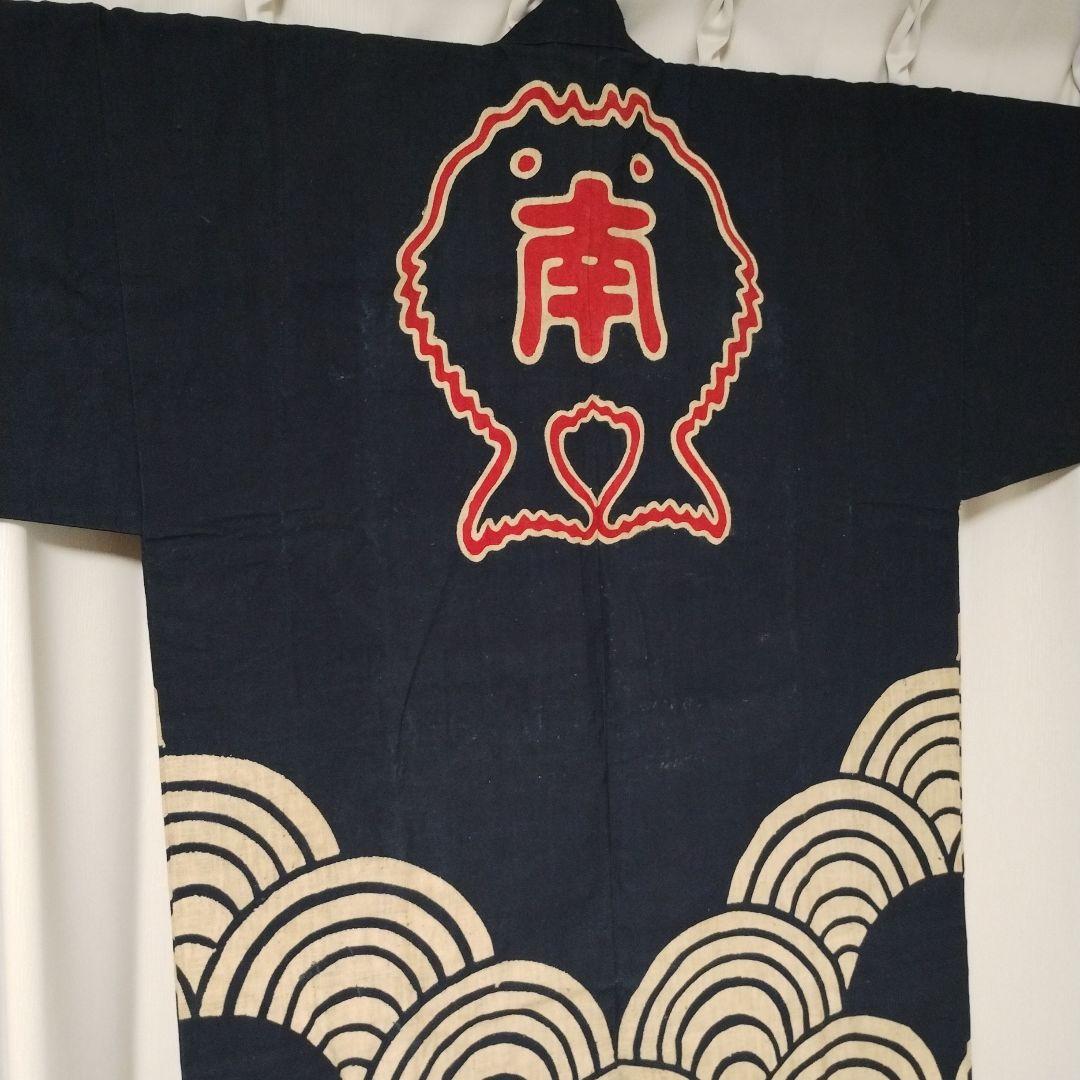 JAPAN antique アンティーク 法被 半纏 木綿 レトロ 藍染