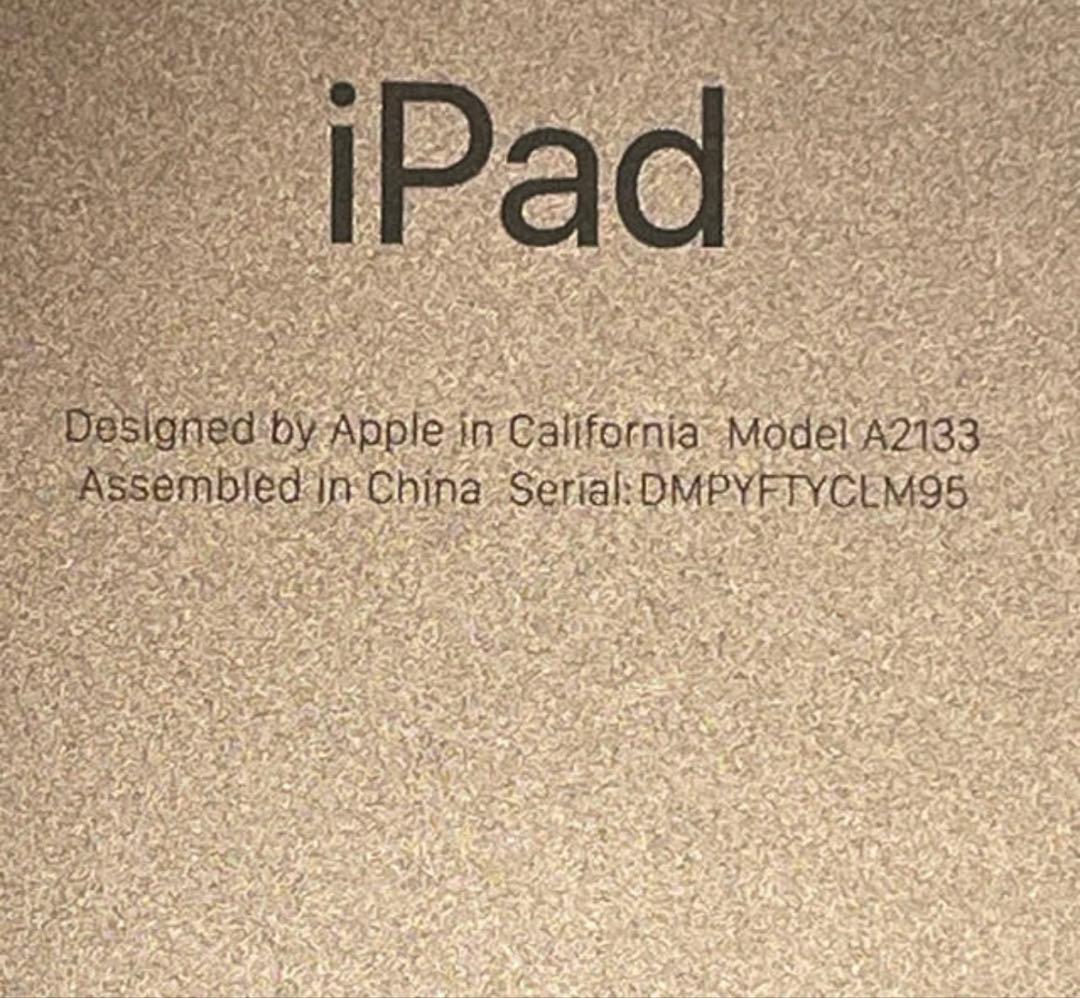 iPad mini 第五世代 64GB ゴールド WIFI