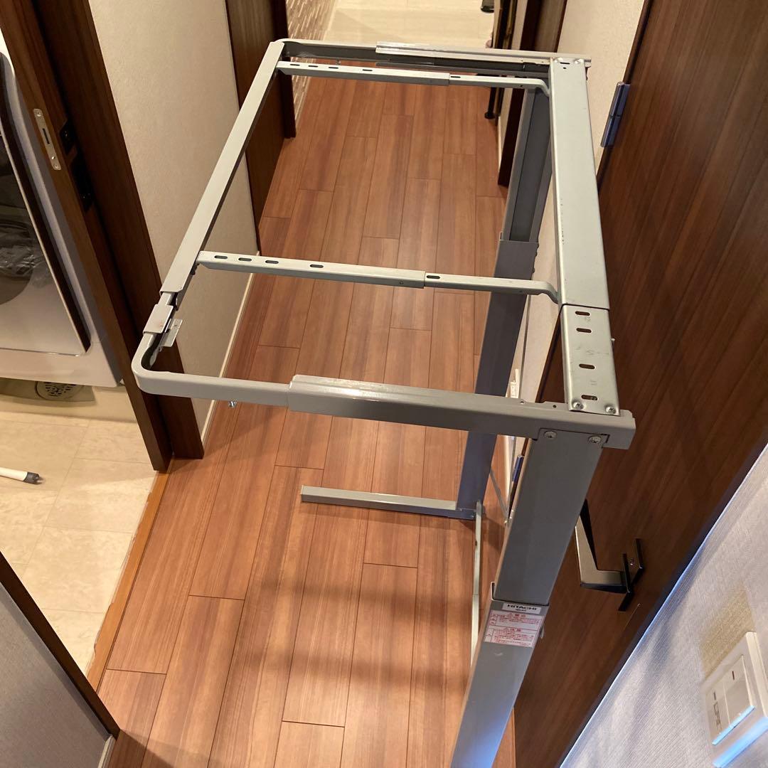 日立衣類乾燥　自立スタンドHITACHI のびのびスタンド DES-N76-S