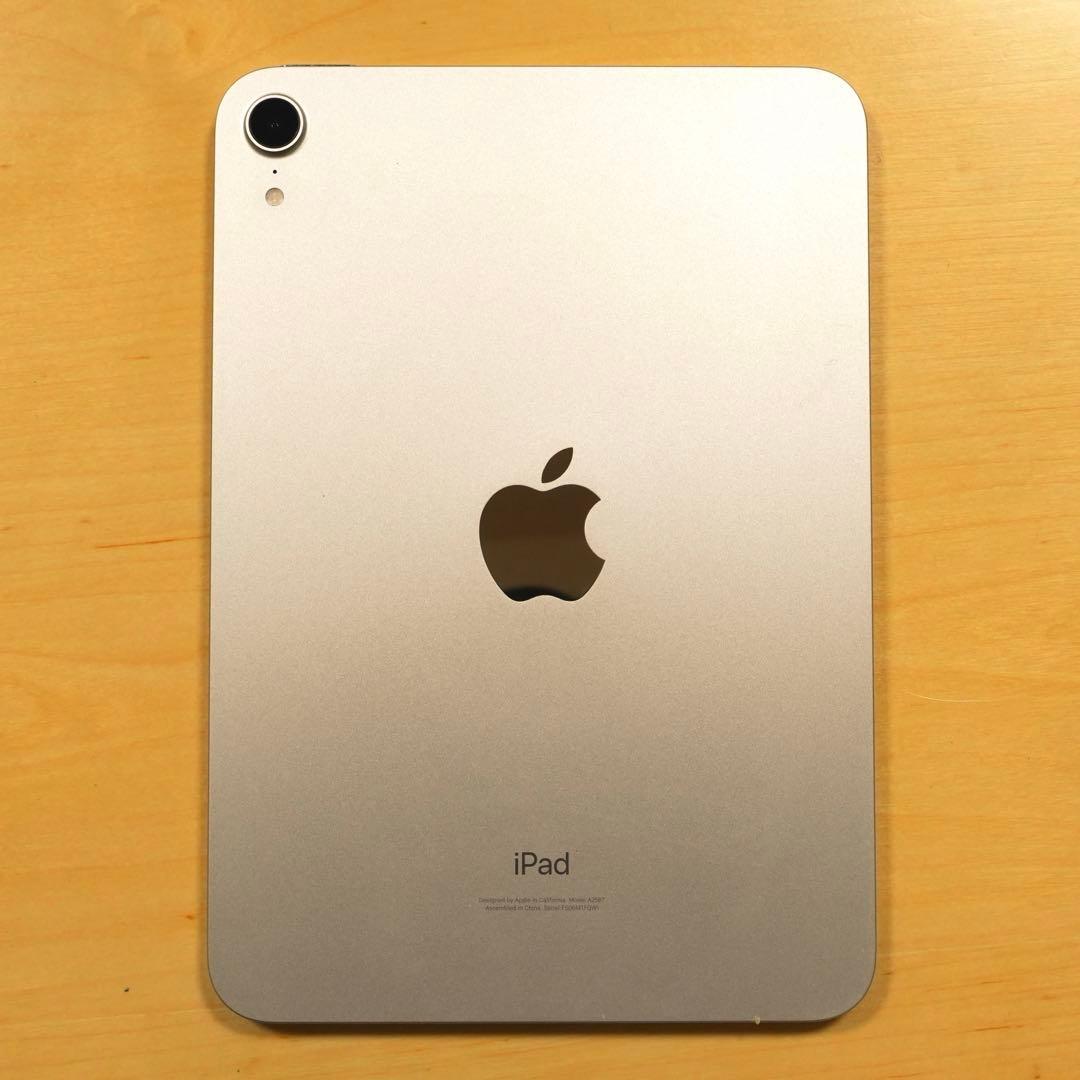 【91％ペン付き】iPad mini 第6世代 スターライト　64GB WiFi