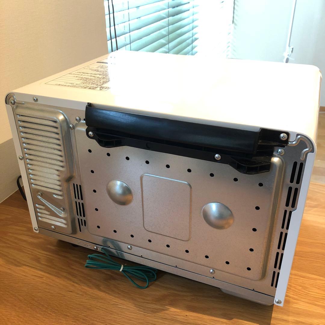 HITACHI オーブンレンジ　MRO-SS7 ヘルシーシェフ