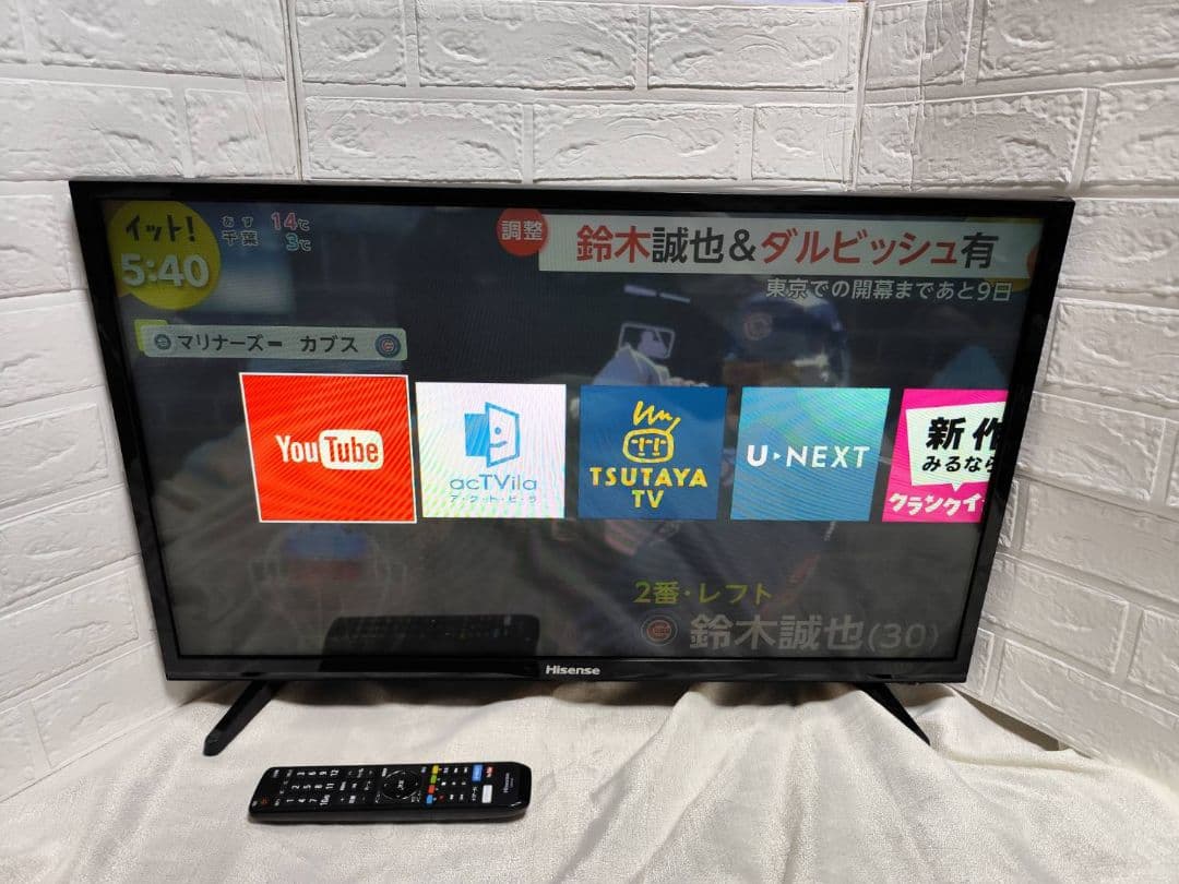 美品！ユーチューブ視聴可能32インチテレビ 外付けハードディスク付