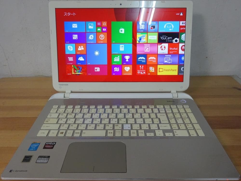 東芝ノートパソコン dynabook Satellite B45/88MG/良品