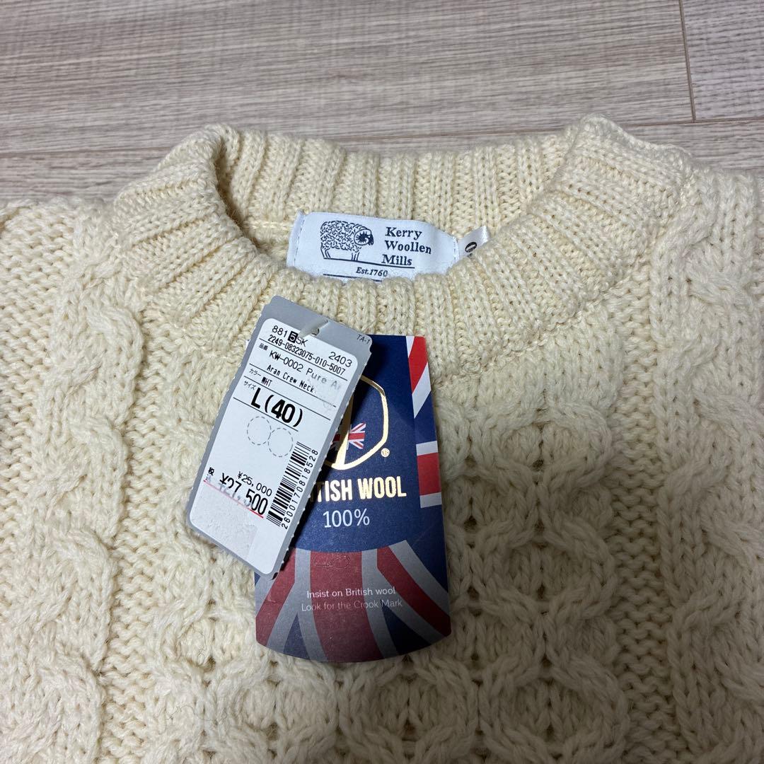 定価約2.8万 Kerry Woollen Mills セーター L 英国製
