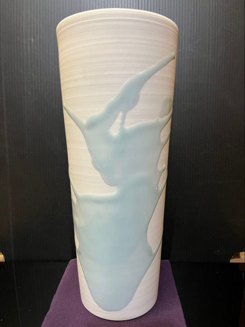 四代徳田八十吉　（順子）　青磁　花入