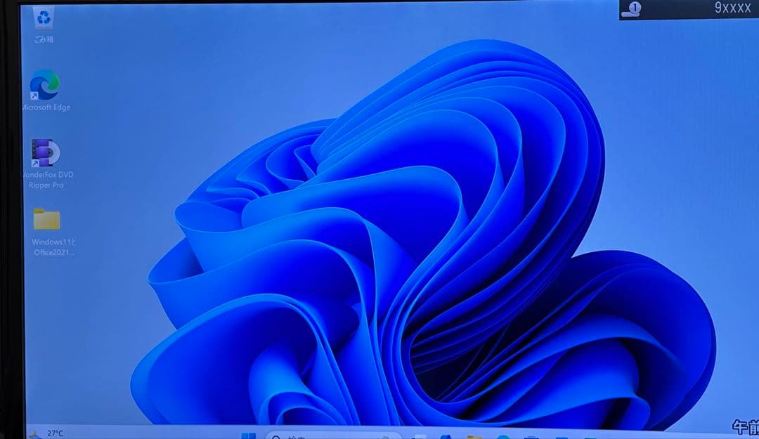 Gateway デスクトップWD3.5吋1TB ・RAM16GB新品