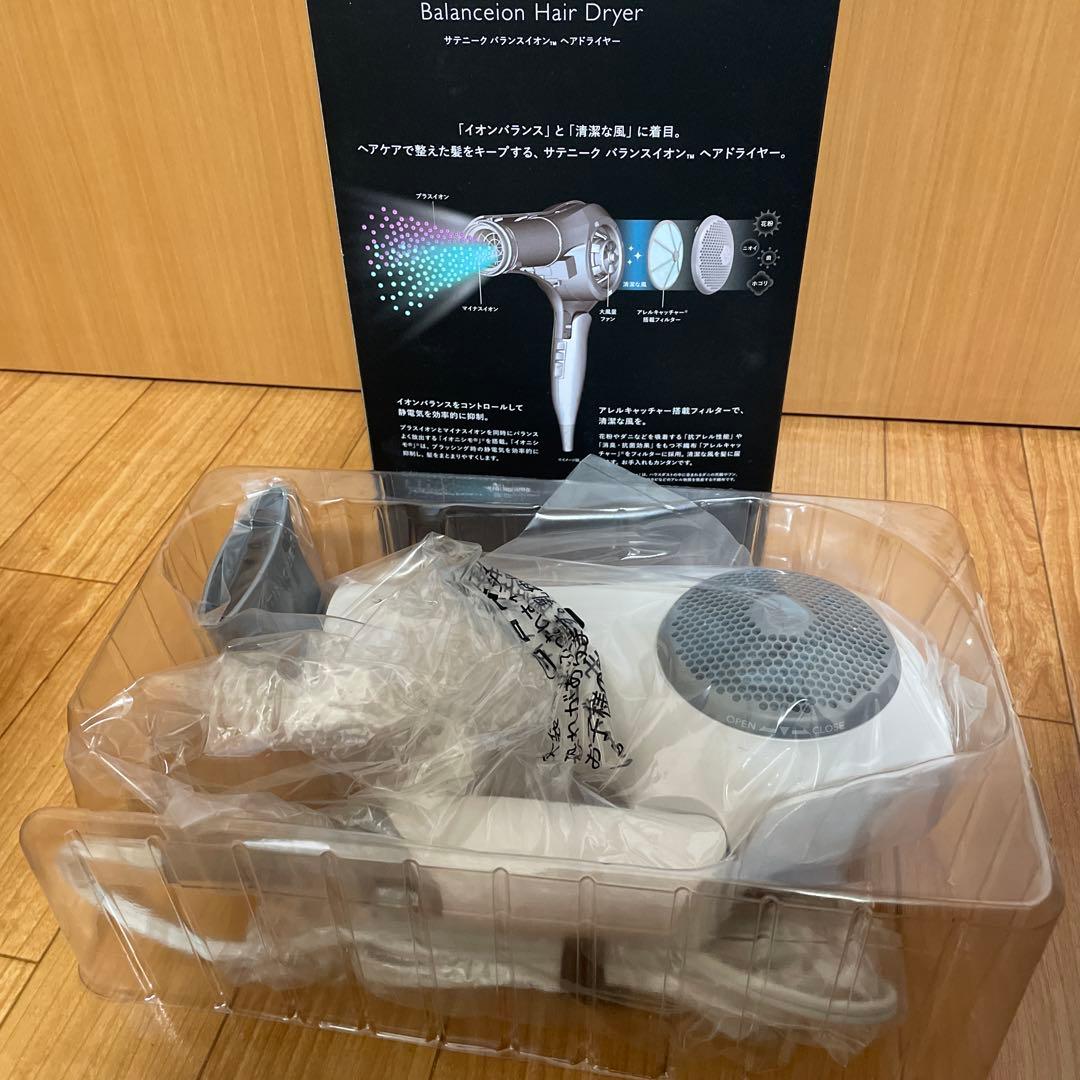 新品　サニテーク　バランスヘアドライヤー