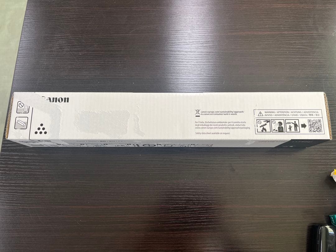 Canon NPG-67 トナーカートリッジ