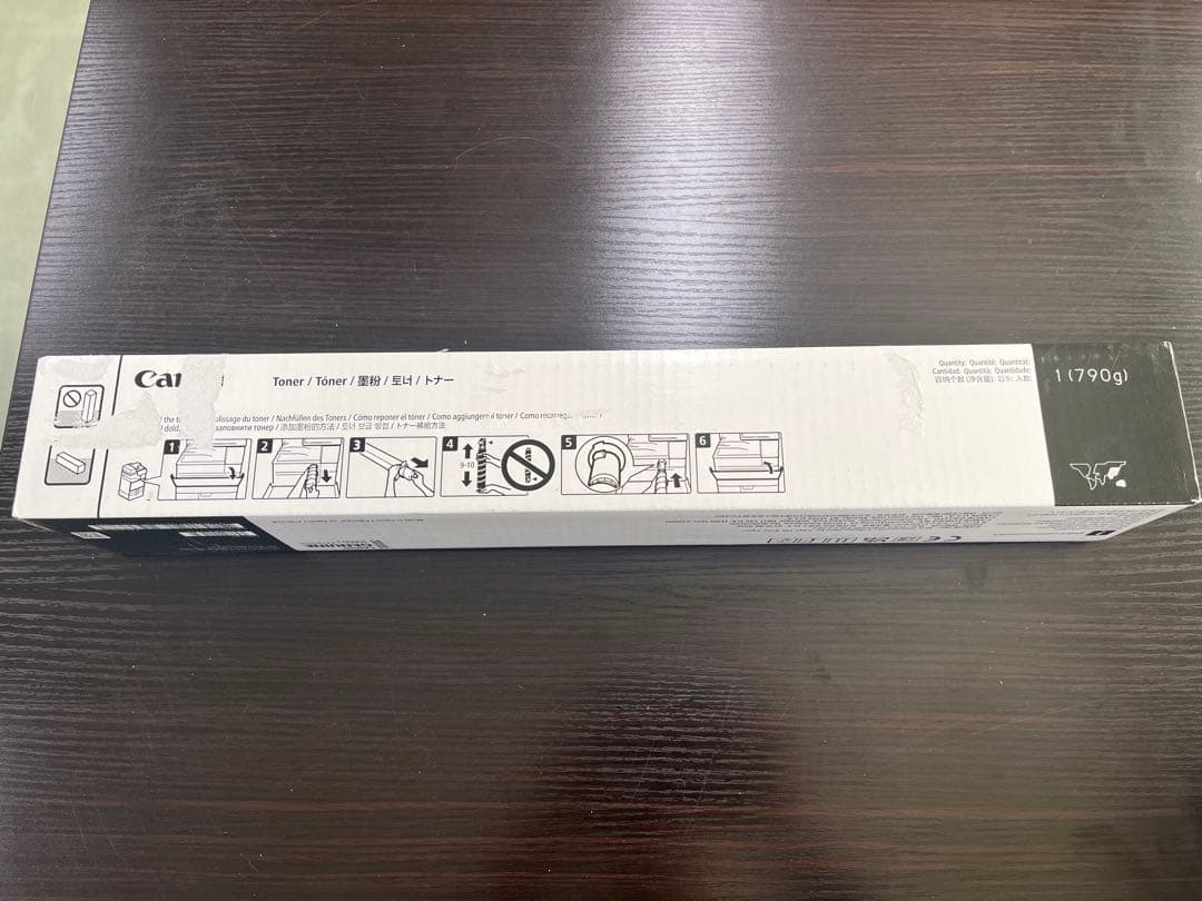 Canon NPG-67 トナーカートリッジ