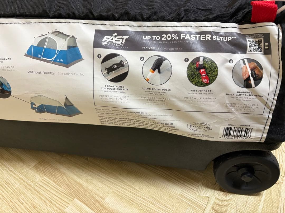 み*び様 Coleman Echo Lake 6人用テント