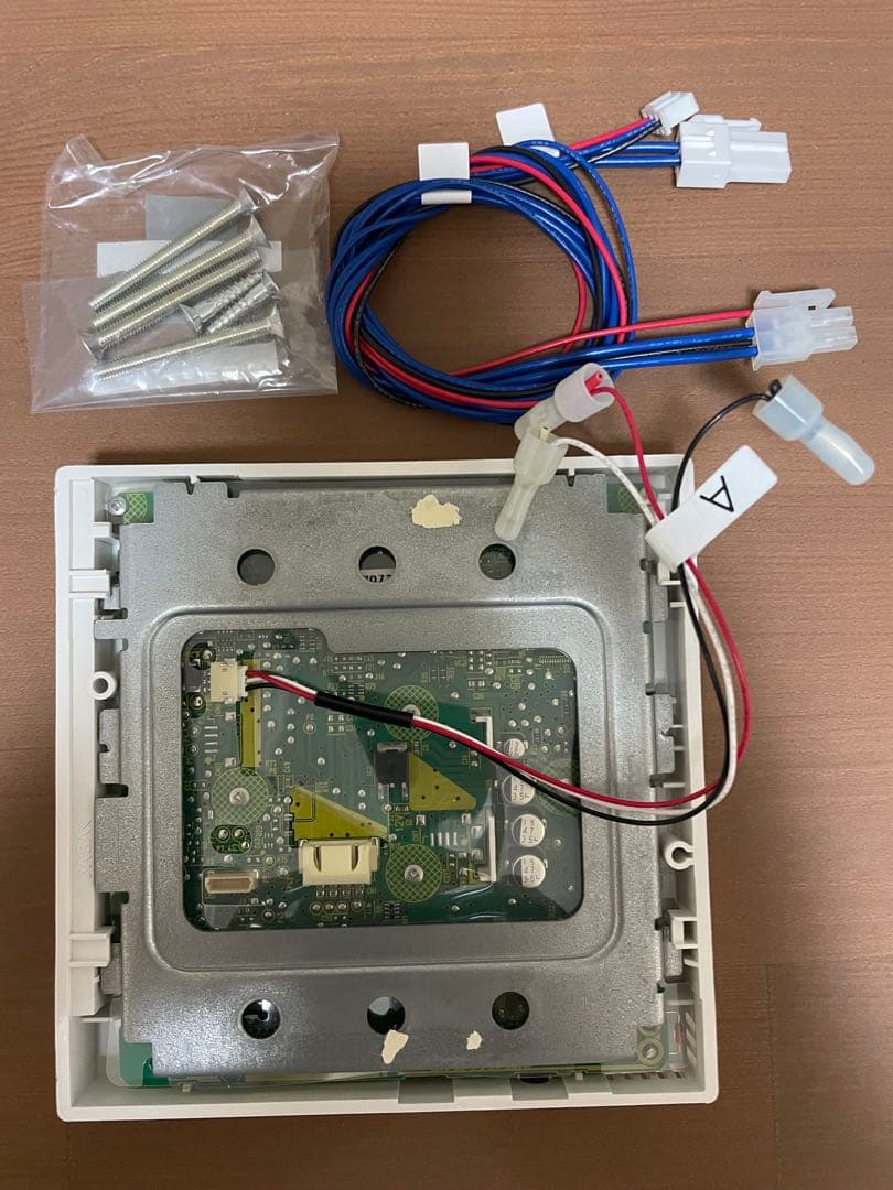 リンナイ 床暖房リモコン FC-09DR