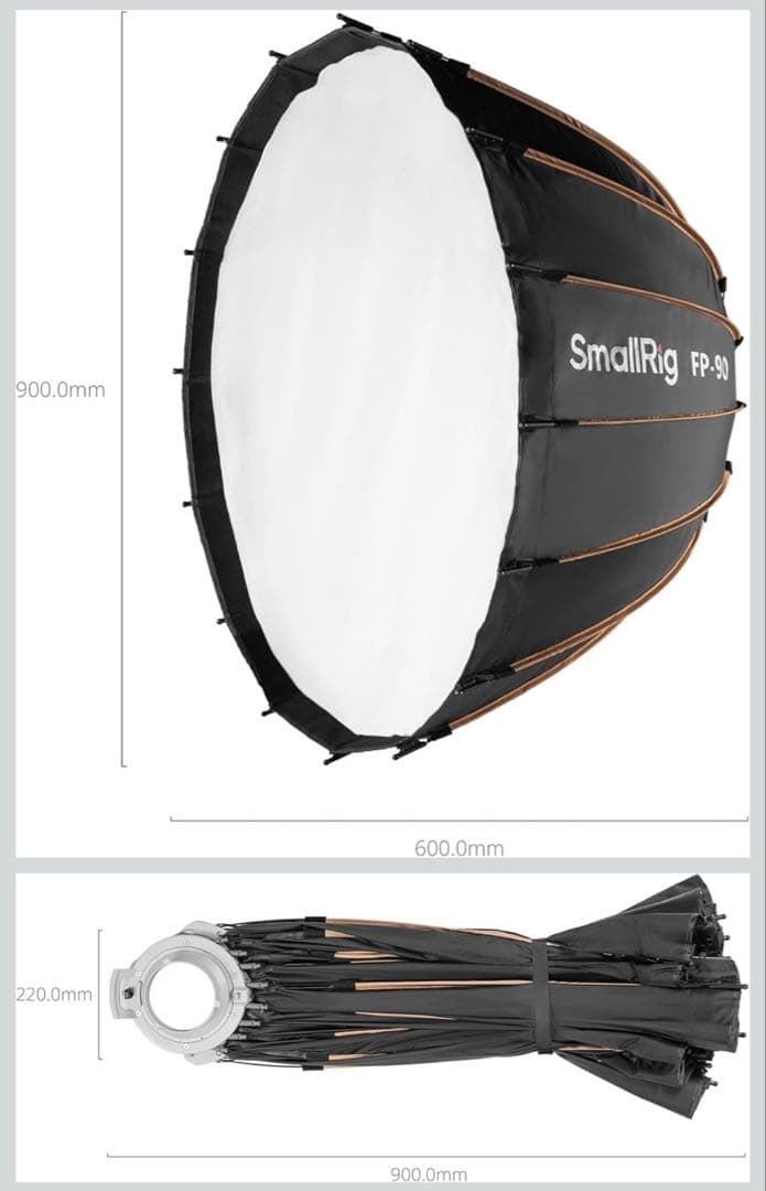 ラスト一点　SmallRig FP-90 90cm ソフトボックス