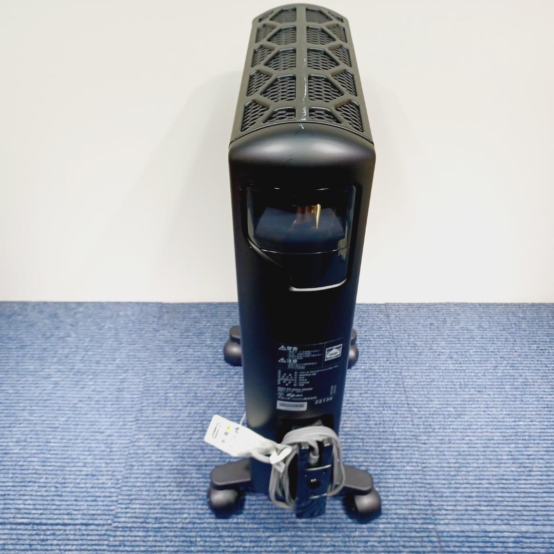 D011　デロンギ　マルチダイナミックヒーター　MDHS12-PB