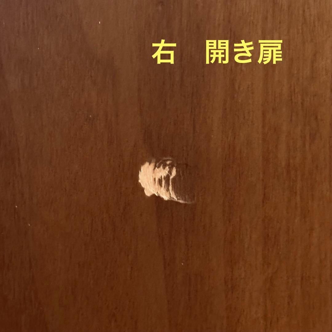 ミッフィ　天然木　子ども用タンス